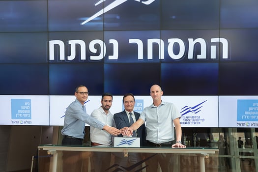 קרדיט: מאגמא פוטו